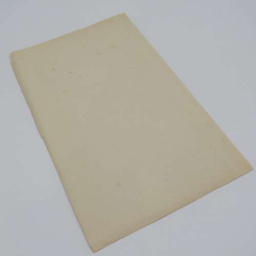 Vintage Essay on Bushman poison written by Mr AG Logie of Windhoek about 80 years ago