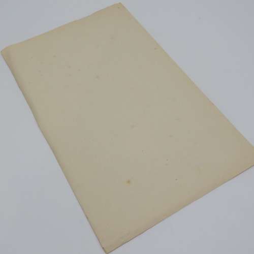 Vintage Essay on Bushman poison written by Mr AG Logie of Windhoek about 80 years ago