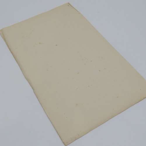 Vintage Essay on Bushman poison written by Mr AG Logie of Windhoek about 80 years ago