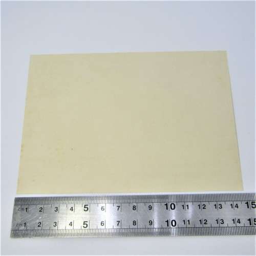 1938/39 German Winterhilfswerk postcard - unused