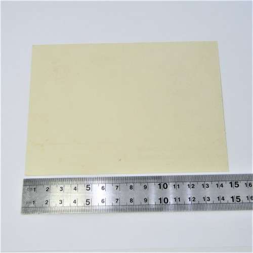 1938/39 German Winterhilfswerk postcard - unused