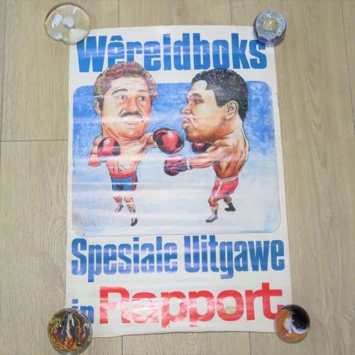 Wereldboks Rapport poster - Gerrie Coetzee - Size 65 x 44 cm