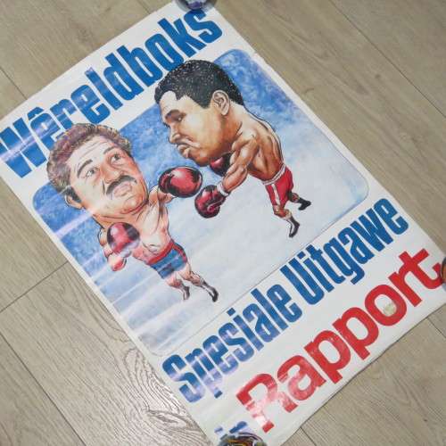 Wereldboks Rapport poster - Gerrie Coetzee - Size 65 x 44 cm