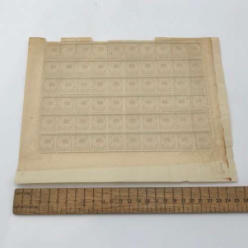 ZAR Postage overprint stamps - 50 x SACC 199 and 10 x SACC 198