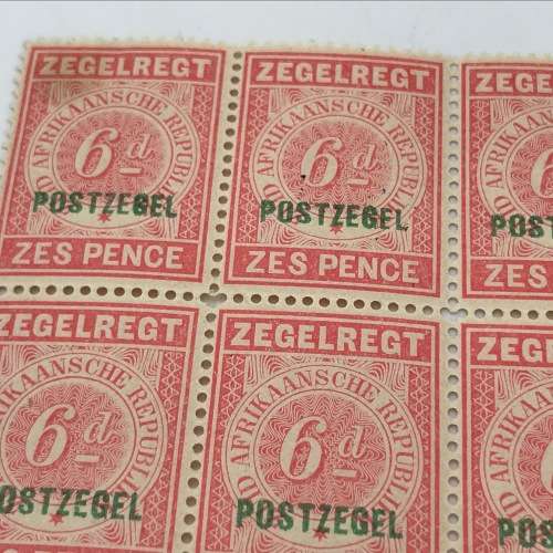 1895 ZAR Fiscal 6d overprinted Postzegel - part sheet 20 (PZ) in margin
