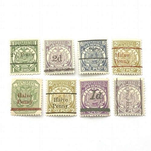 ZAR - 1880`s to 1890`s lot of 8 surcharged unmounted mint stamps