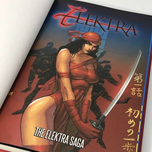 Marvel #75 - Elektra graphic novel