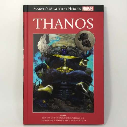 Marvel #128 - Thanos graphic novel