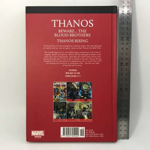 Marvel #128 - Thanos graphic novel