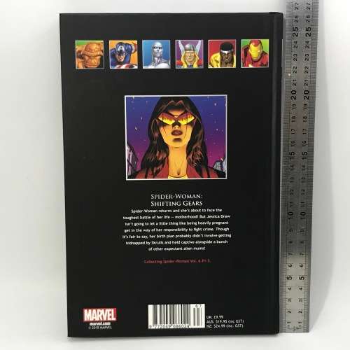 Marvel #114 - The Unbeatable Squirrel Girl, Squirrel you really got me now graphic novel