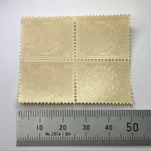 ZAR - SACC 189 unmounted mint block of 4 x 10 Shilling stamps