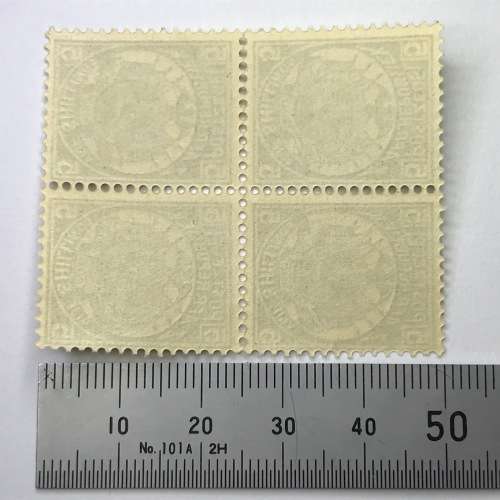 ZAR - SACC 188 unmounted mint block of 4 x 5 Shilling stamps