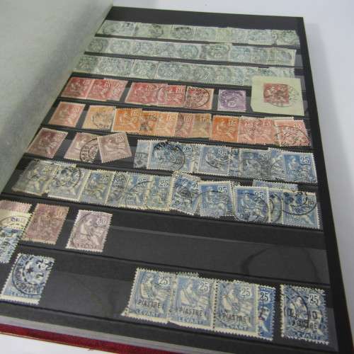 32 Page Stamp album with decent French stamp collection - over 650 French stamps