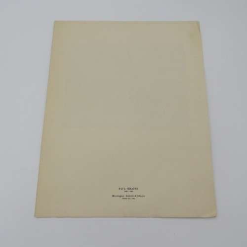 Vintage Paul Cezanne 1839-1906 printing of Montagne Sainte-Victoire 34-27cm