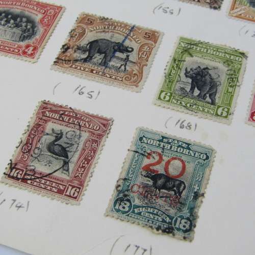 Lot of 43 North Borneo stamps - used hinged