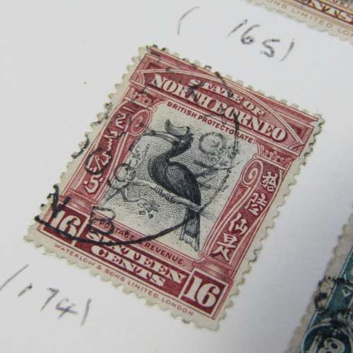 Lot of 43 North Borneo stamps - used hinged