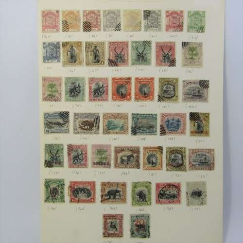 Lot of 43 North Borneo stamps - used hinged