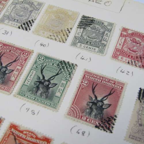 Lot of 43 North Borneo stamps - used hinged