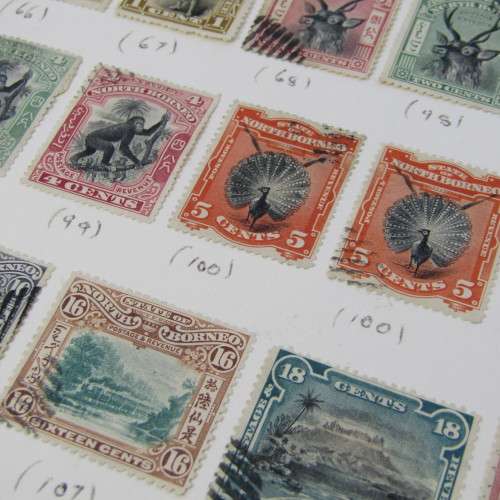 Lot of 43 North Borneo stamps - used hinged