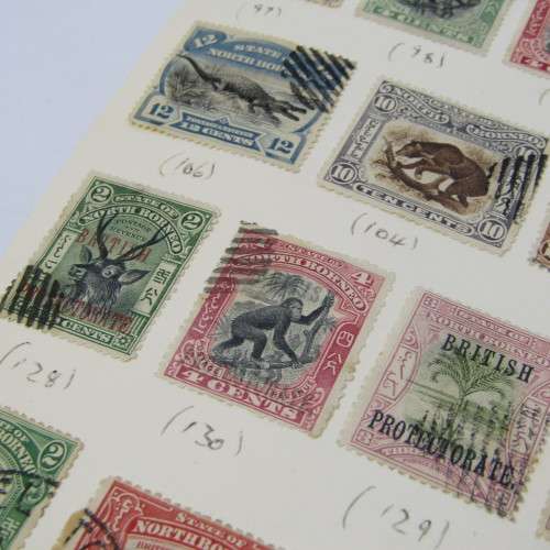 Lot of 43 North Borneo stamps - used hinged