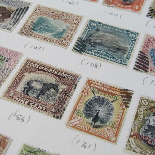 Lot of 43 North Borneo stamps - used hinged