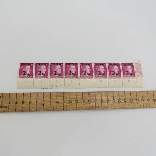 Deutsches Reich Feldpost 2kg package stamps - mint - strip of 8