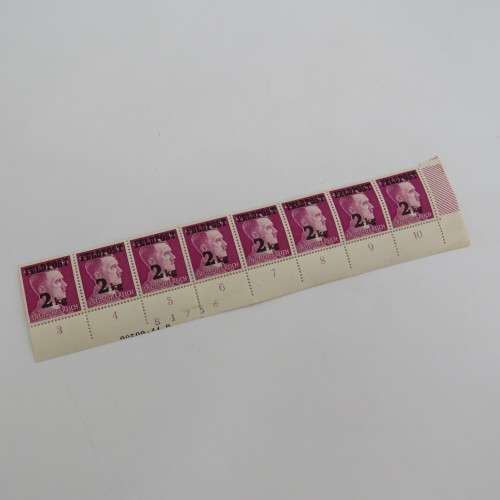 Deutsches Reich Feldpost 2kg package stamps - mint - strip of 8