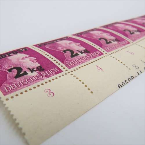 Deutsches Reich Feldpost 2kg package stamps - mint - strip of 8