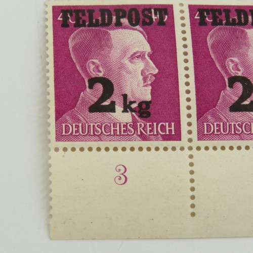 Deutsches Reich Feldpost 2kg package stamps - mint - strip of 8