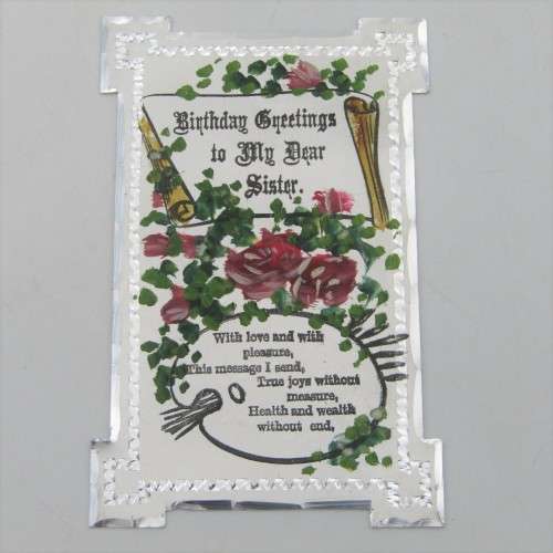 Antique metal Birthday card to a sister - rare and almost never seen