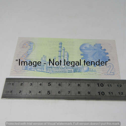 Lot of 5 x 1978 Fourth issue TW de Jongh R2 notes with concecutive numbers