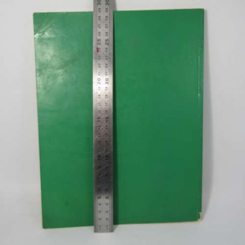 UNITA - Identity of free Angola 1985 issued in Jamba, Angola