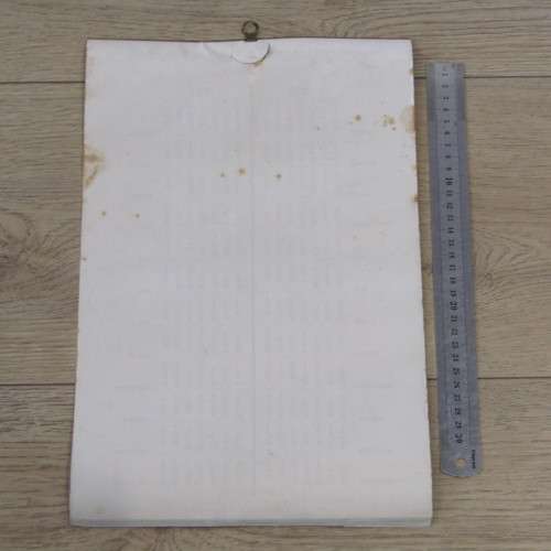 Old Mutual 1960 (Union 50 Years) calendar