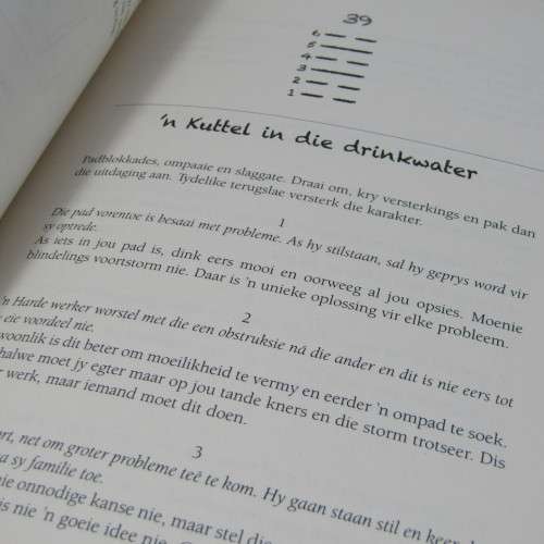 Im- Tjieng - Koos Kombuis n GPS vir verdwaalde siele