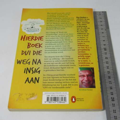 Im- Tjieng - Koos Kombuis n GPS vir verdwaalde siele