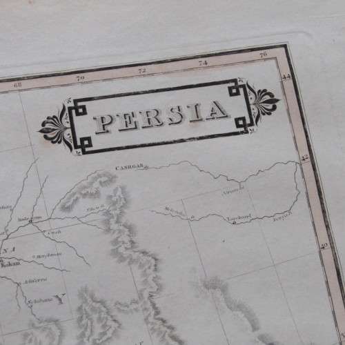 Original 1830`s map of Persia - published by W.H. Lizars, Edinburgh - 57 x 47cm