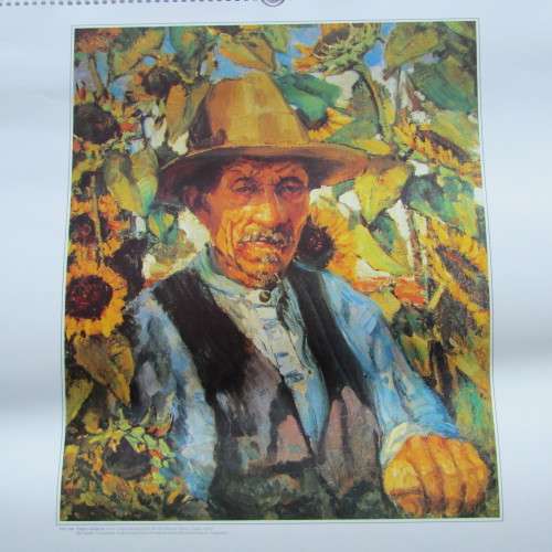 1998 KWV Pieter Hugo Naude artwork calendar