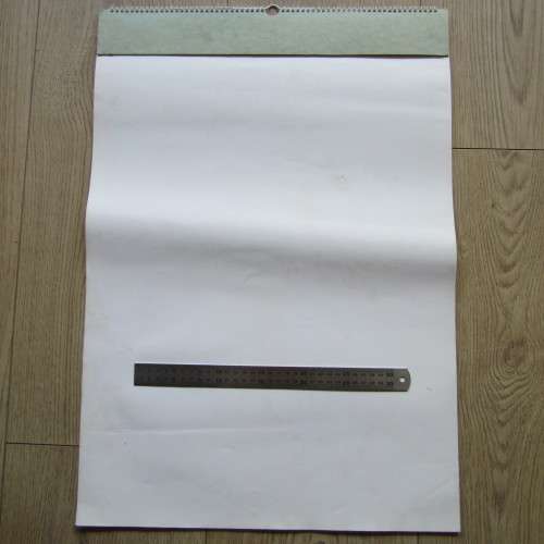 1998 KWV Pieter Hugo Naude artwork calendar