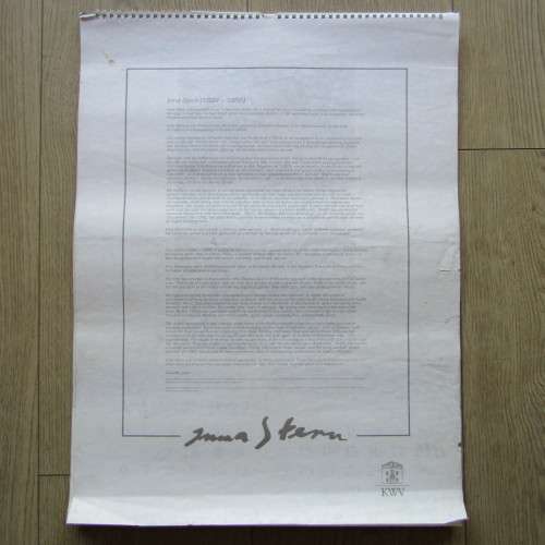 1992 KWV calendar with artwork of Irma Stern