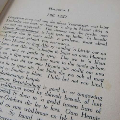 Mikro - Wagters in die Nag - 1957 vyfde druk