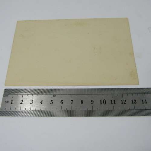 Cape of Good Hope pre-printed post card overprinted Orange River Colony - rarely seen