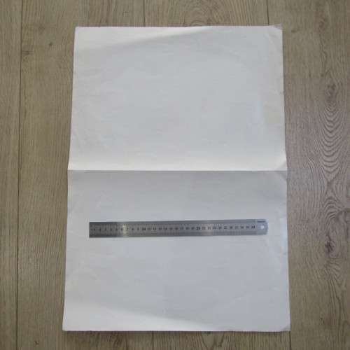 Border War period Terrorist Explosive poster in in South Africa