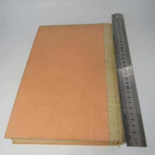 Sarie se bereboekies no 1 tot 15 Feb 1956 to Aug 1956 - bound together