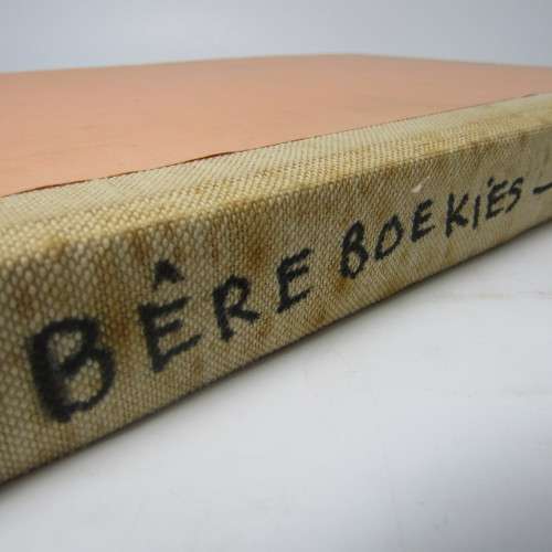 Sarie se bereboekies no 1 tot 15 Feb 1956 to Aug 1956 - bound together