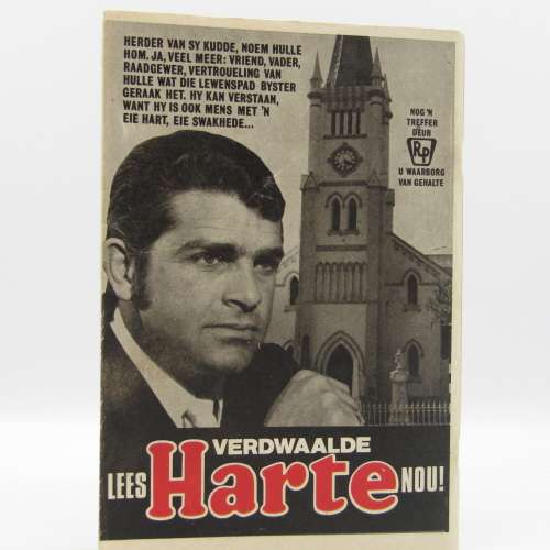 Die Wit Tier photo comic book no. 81