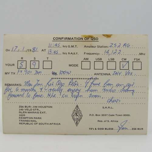 Jan Smuts Airport - Kempton Park 1981 QSL radio amateur card