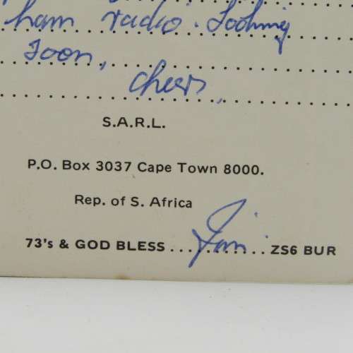 Jan Smuts Airport - Kempton Park 1981 QSL radio amateur card