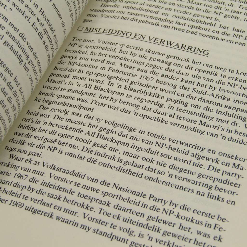 Jaap Marais - Waarheid en werklikheid geteken deur die skrywer