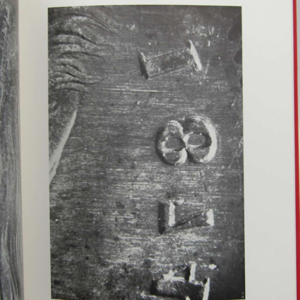 South Africa`s first gold coin by Matthy Esterhuysen 1976