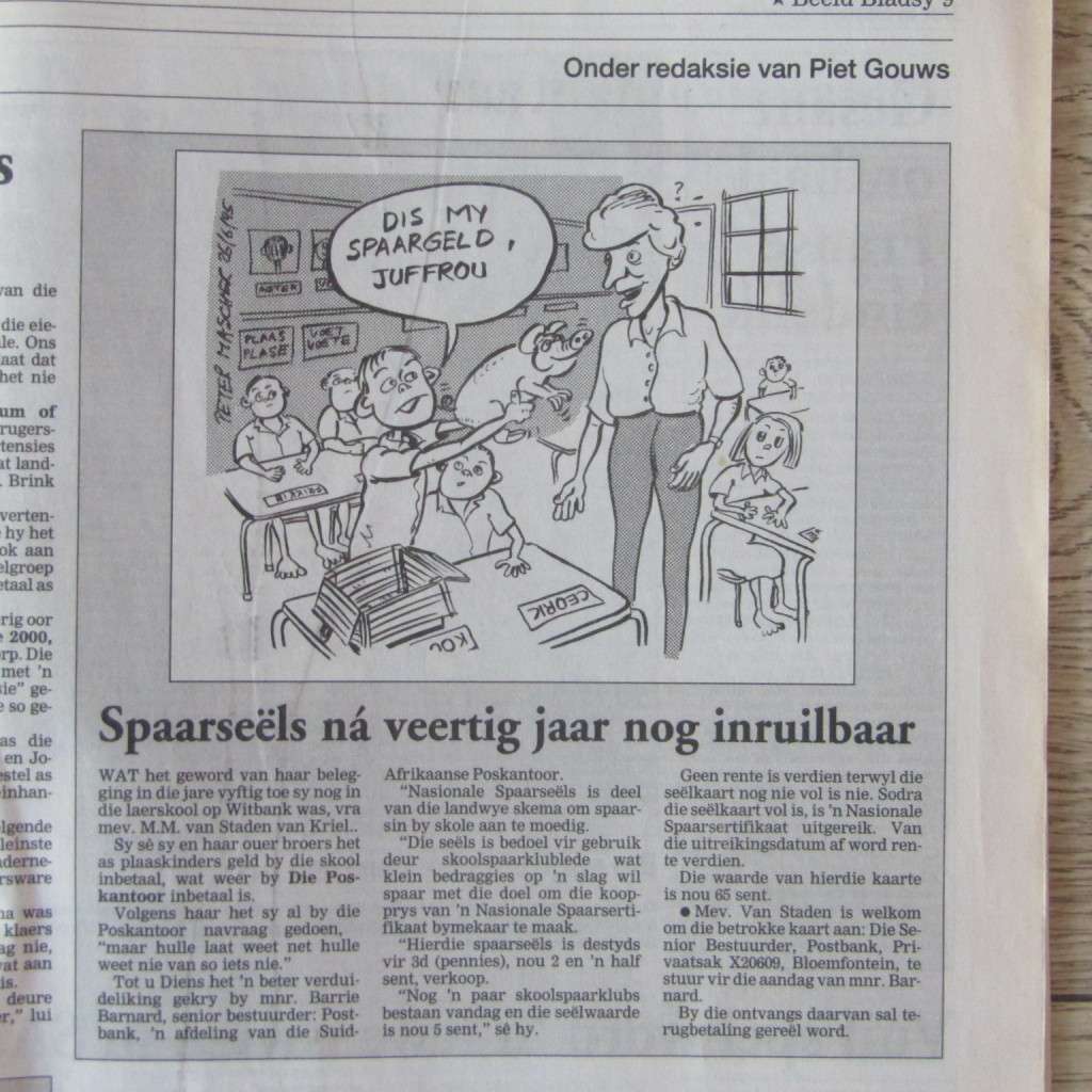 Pretoria Rugby Beeld 26 Junie 1995 Amabokoboko! - Rugby World Cup